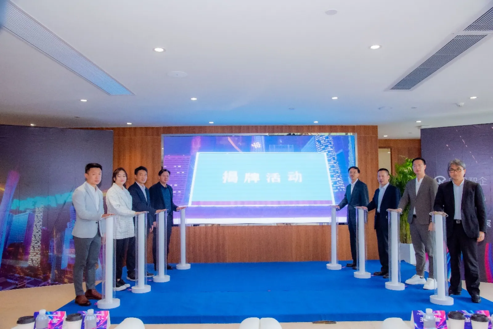 广州元宇宙创新联盟在南沙成立