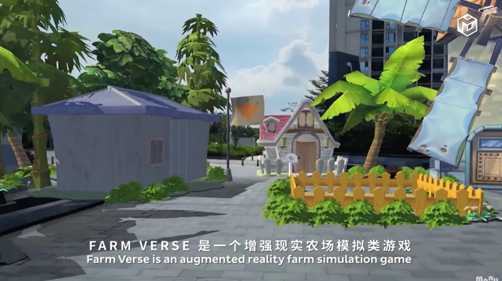 FarmVerse1.jpg