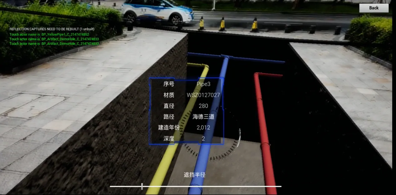 为宸境科技通过空间智能技术在地下空间管理的应用场景